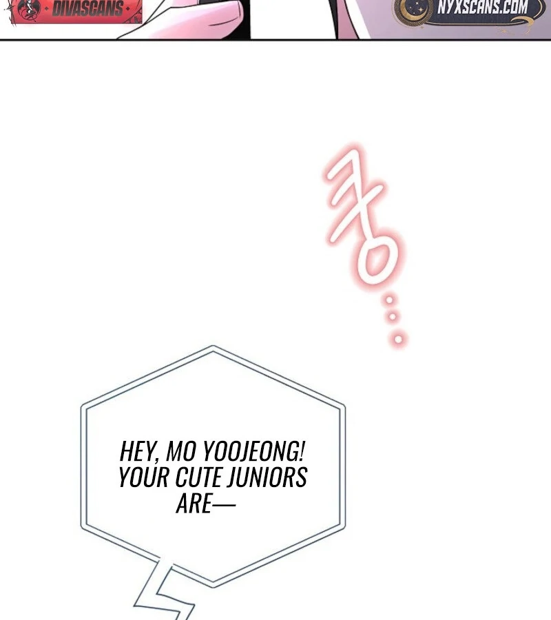 The Summer When You Came Chapter 18 - Page 72