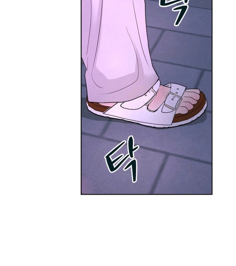 The Summer When You Came Chapter 18 - Page 77