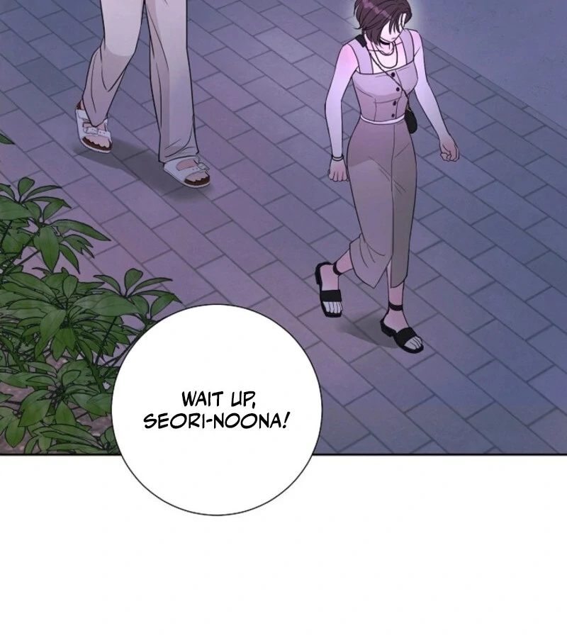 The Summer When You Came Chapter 18 - Page 79