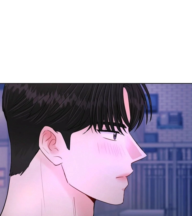 The Summer When You Came Chapter 18 - Page 84