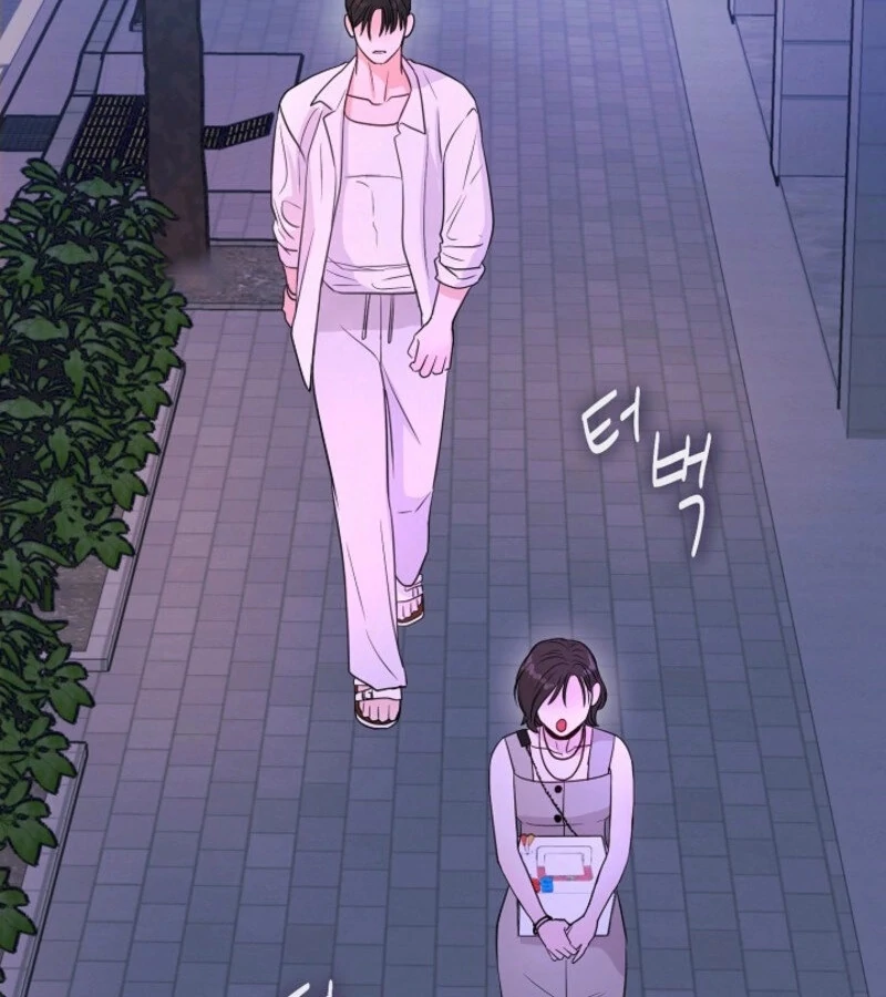 The Summer When You Came Chapter 18 - Page 87