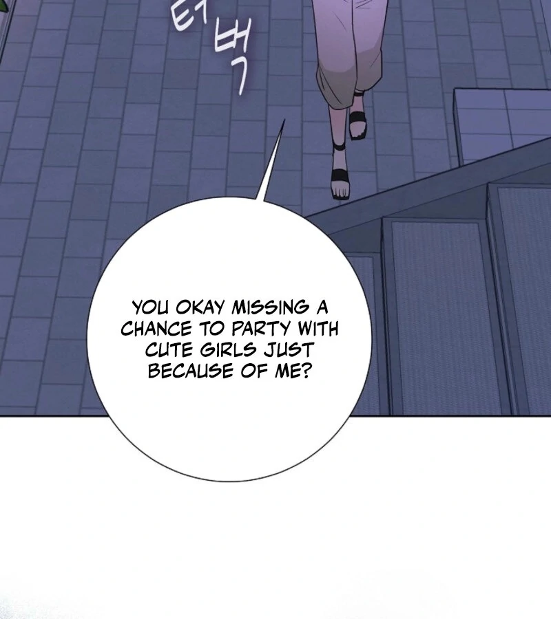 The Summer When You Came Chapter 18 - Page 88