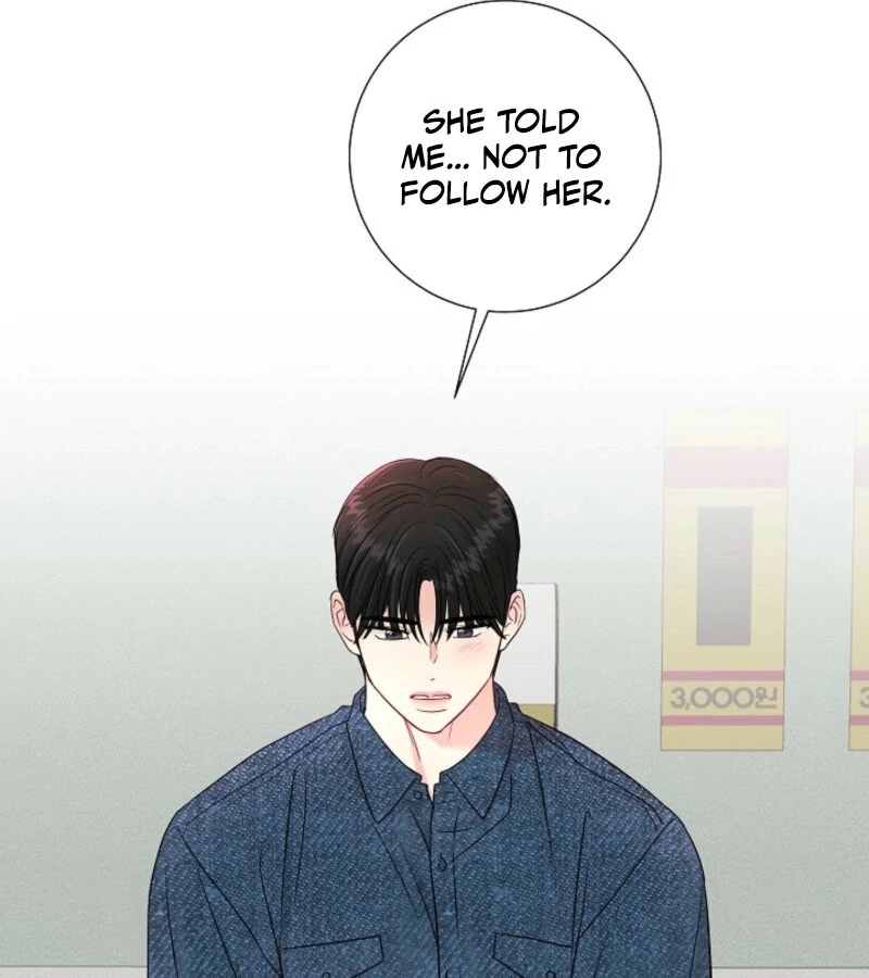 The Summer When You Came Chapter 19 - Page 75