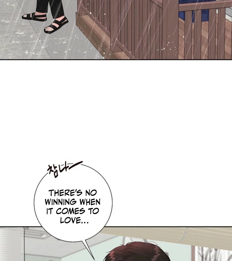 The Summer When You Came Chapter 19 - Page 80