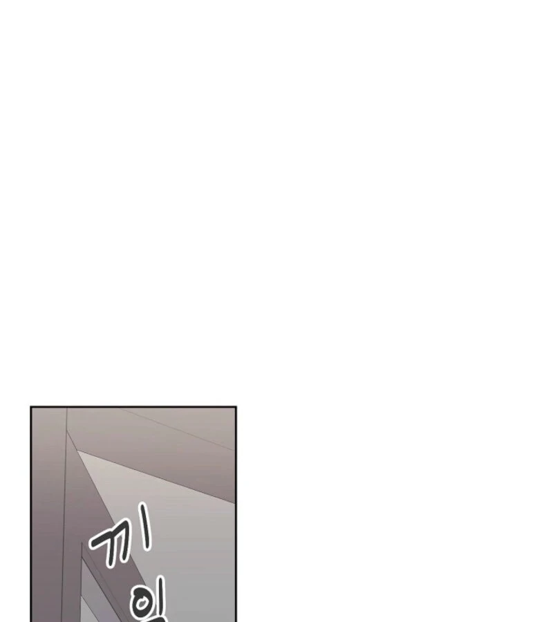 The Summer When You Came Chapter 20 - Page 116