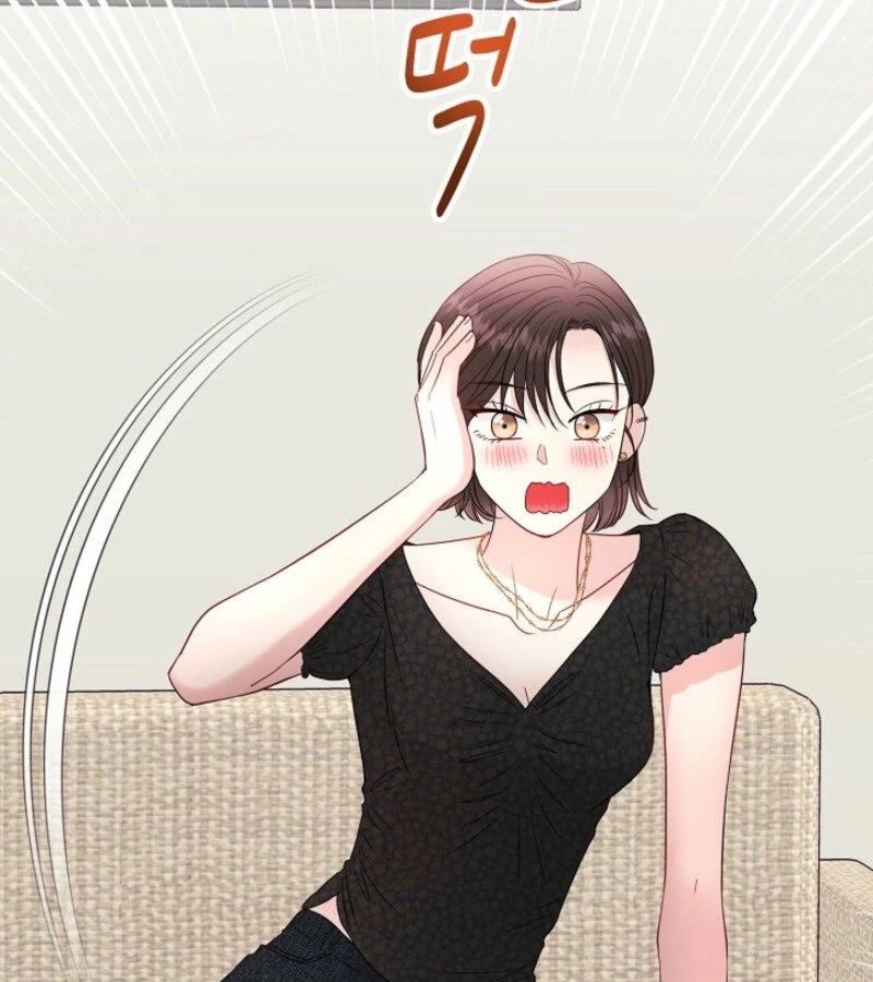 The Summer When You Came Chapter 20 - Page 24