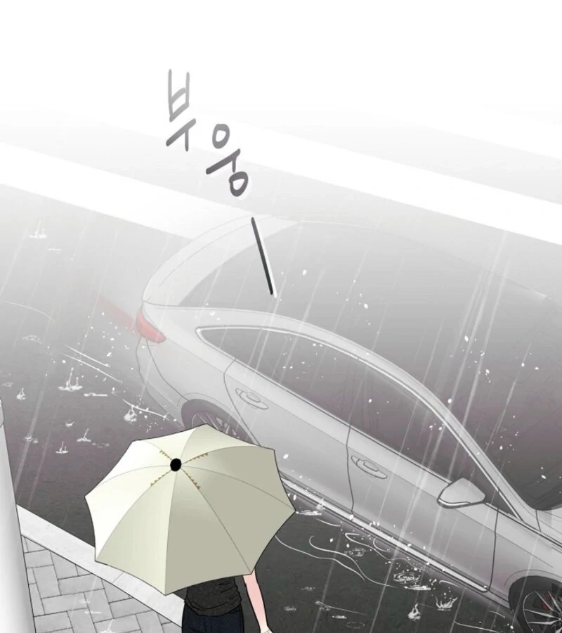 The Summer When You Came Chapter 21 - Page 104