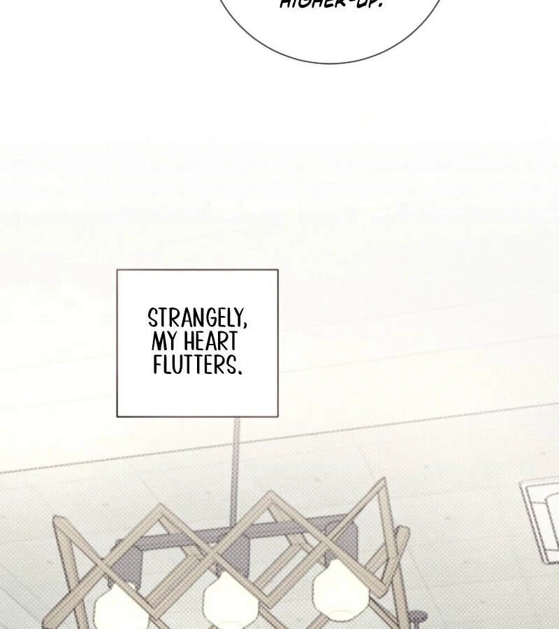 The Summer When You Came Chapter 21 - Page 12