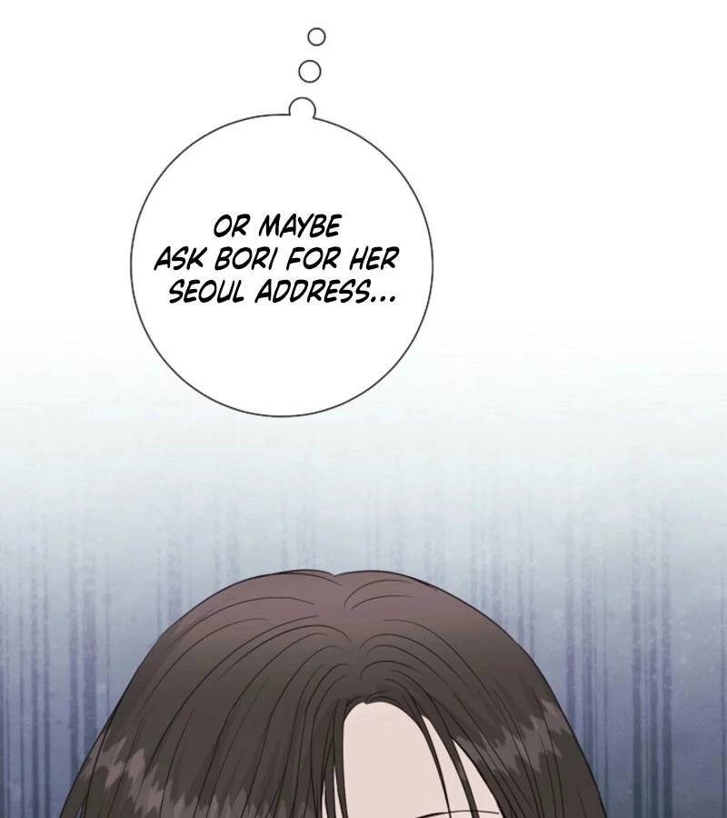The Summer When You Came Chapter 21 - Page 116
