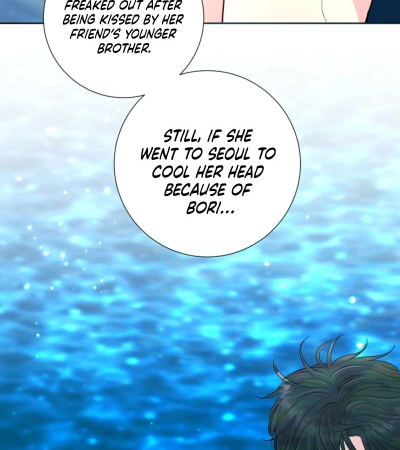 The Summer When You Came Chapter 21 - Page 123