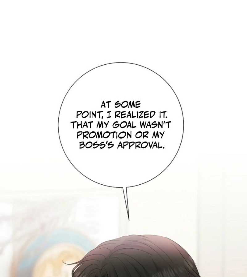 The Summer When You Came Chapter 21 - Page 16