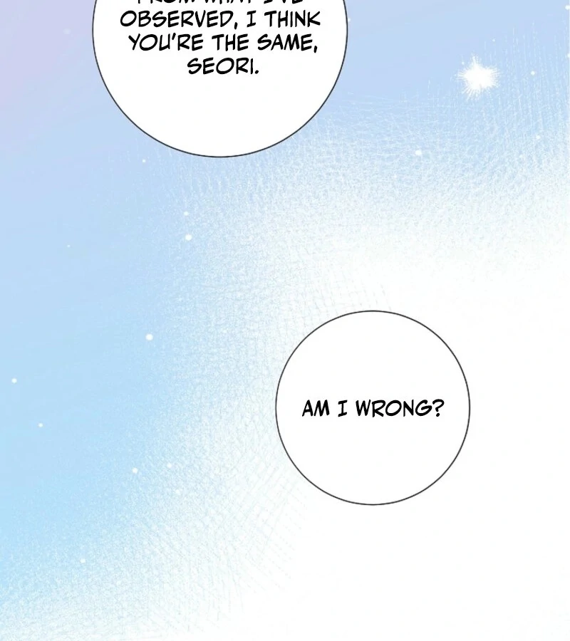 The Summer When You Came Chapter 21 - Page 19