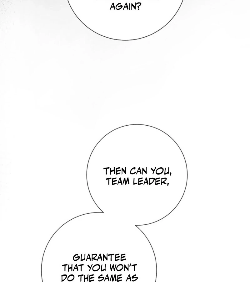 The Summer When You Came Chapter 21 - Page 31