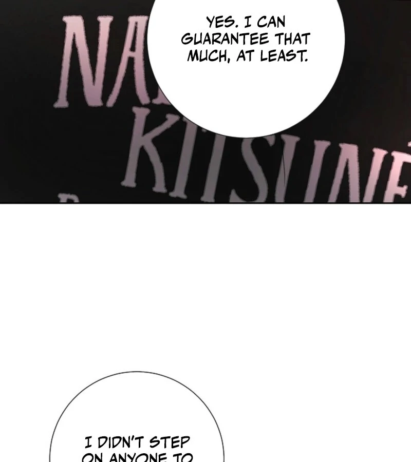The Summer When You Came Chapter 21 - Page 34