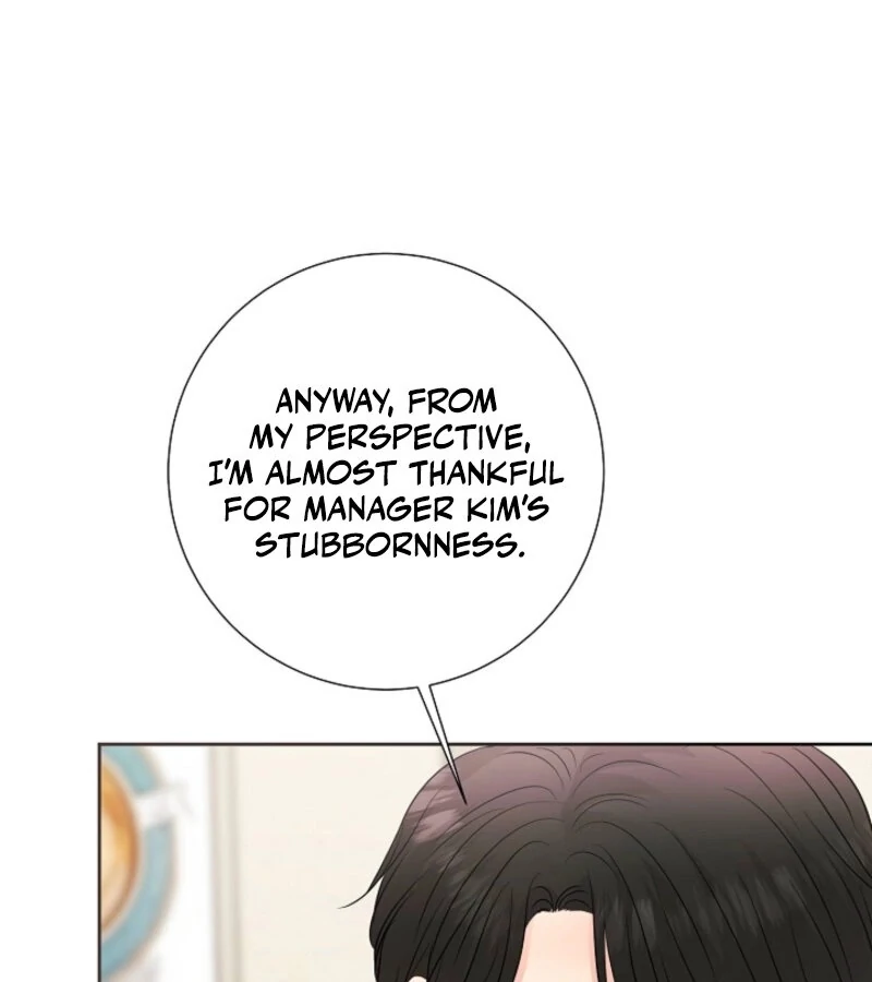 The Summer When You Came Chapter 21 - Page 38