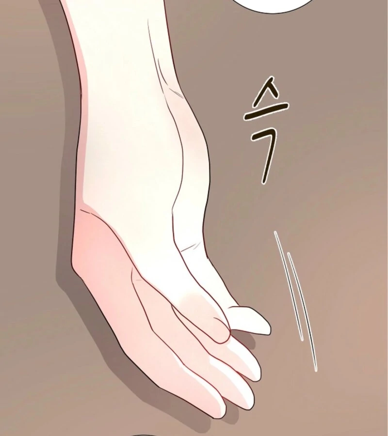 The Summer When You Came Chapter 21 - Page 46