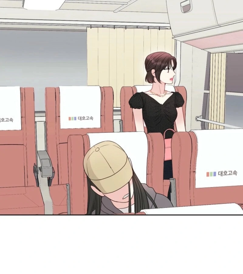 The Summer When You Came Chapter 21 - Page 64