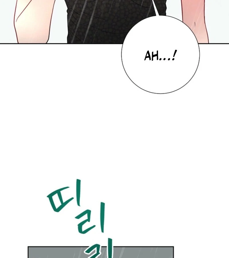 The Summer When You Came Chapter 21 - Page 96