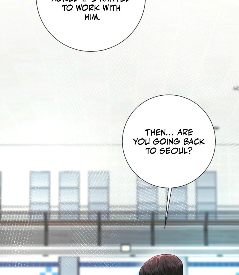 The Summer When You Came Chapter 22 - Page 12
