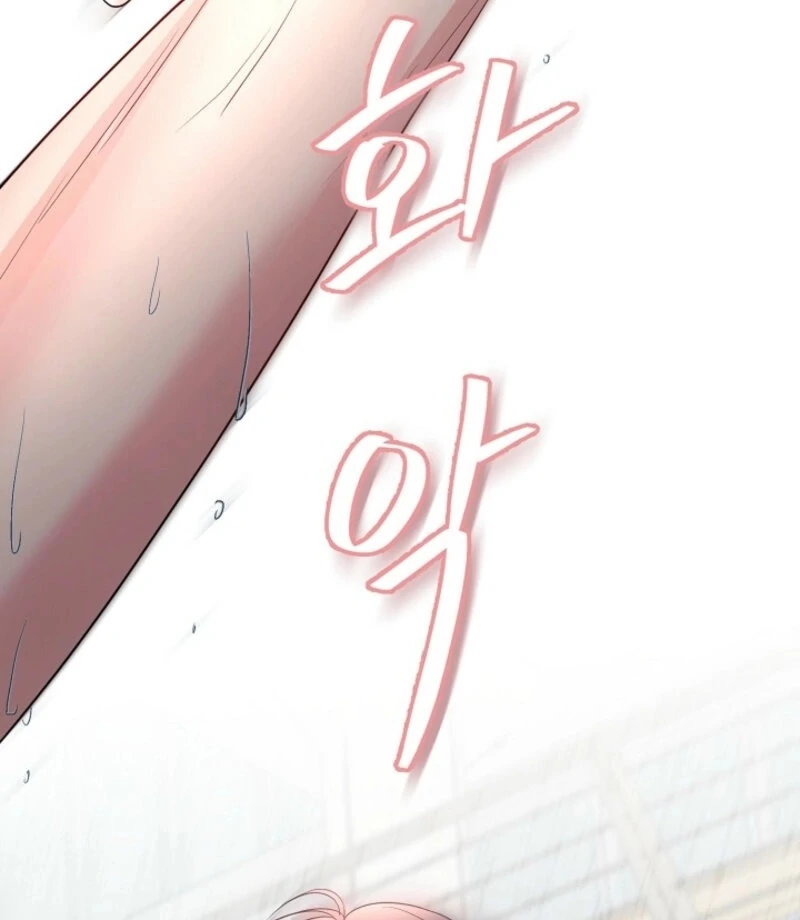 The Summer When You Came Chapter 22 - Page 43