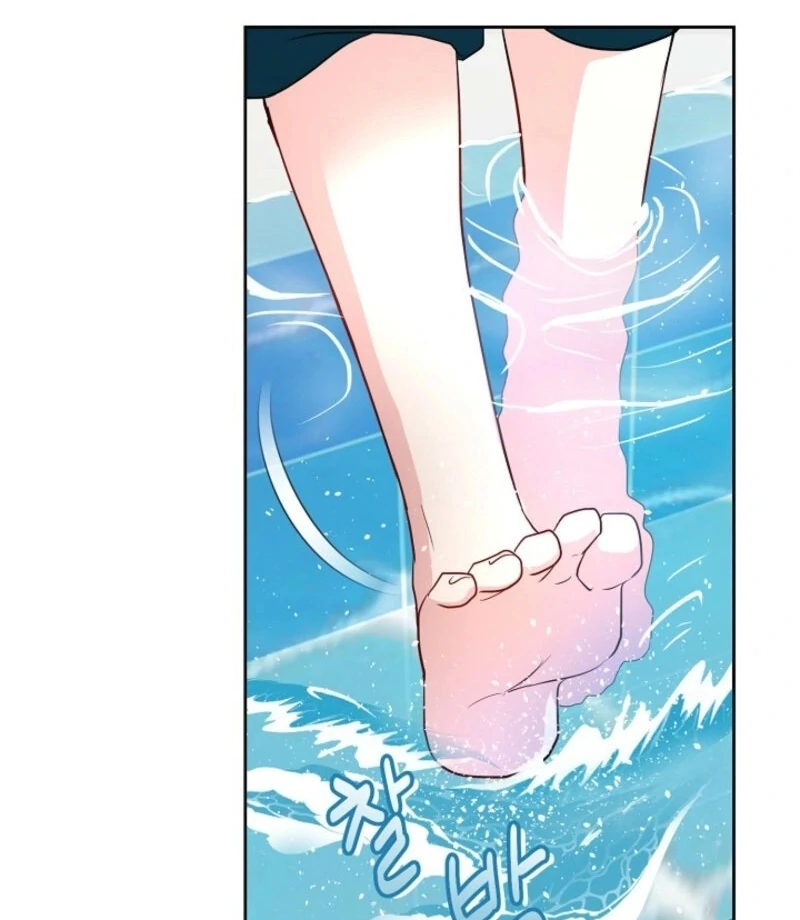 The Summer When You Came Chapter 22 - Page 7