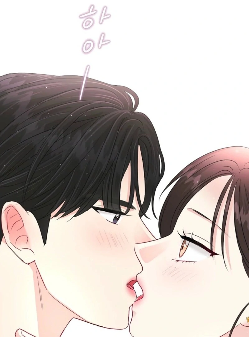 The Summer When You Came Chapter 22 - Page 62