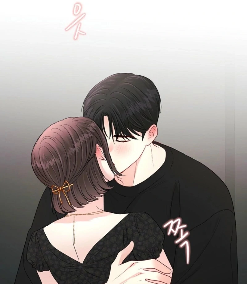The Summer When You Came Chapter 22 - Page 68