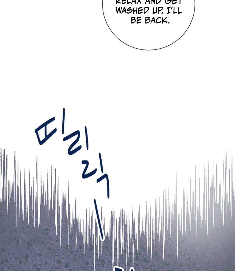 The Summer When You Came Chapter 22 - Page 77