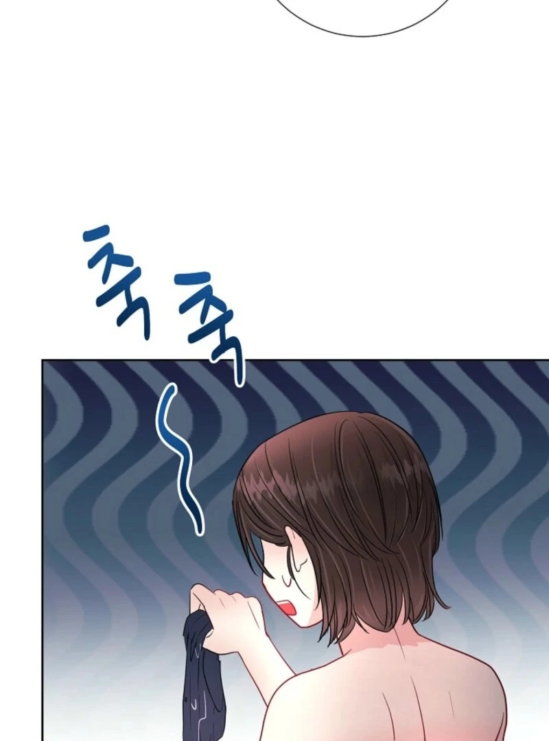 The Summer When You Came Chapter 22 - Page 88