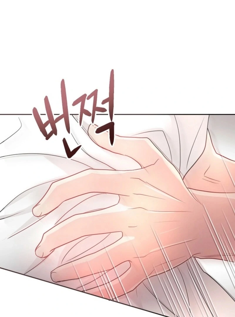The Summer When You Came Chapter 25 - Page 83