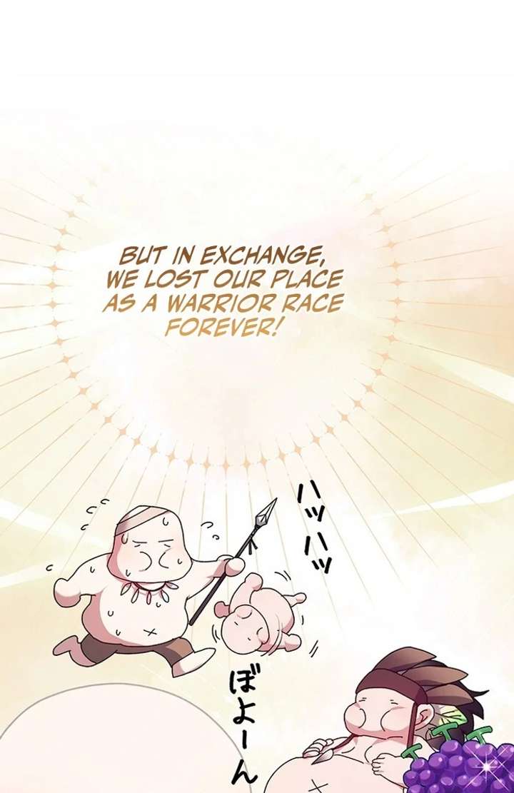 The Super-Strong Noble Lady Wants to Be Truly Weak Chapter 1 - Page 13