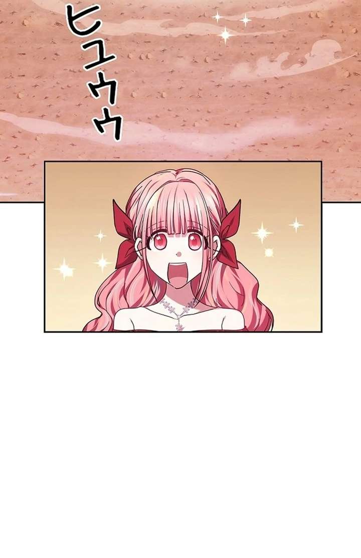 The Super-Strong Noble Lady Wants to Be Truly Weak Chapter 1 - Page 151