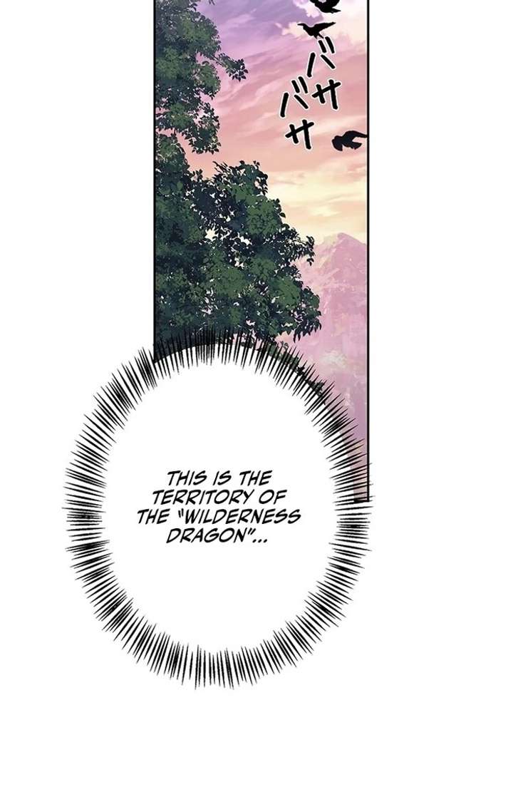 The Super-Strong Noble Lady Wants to Be Truly Weak Chapter 1 - Page 158