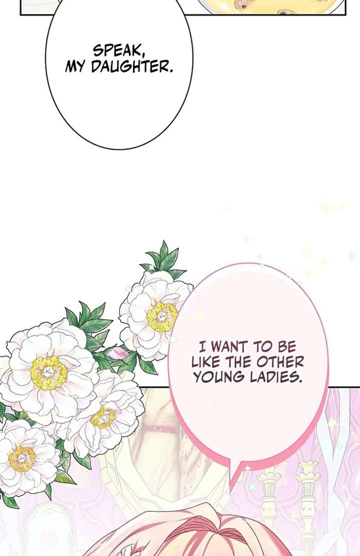 The Super-Strong Noble Lady Wants to Be Truly Weak Chapter 1 - Page 18
