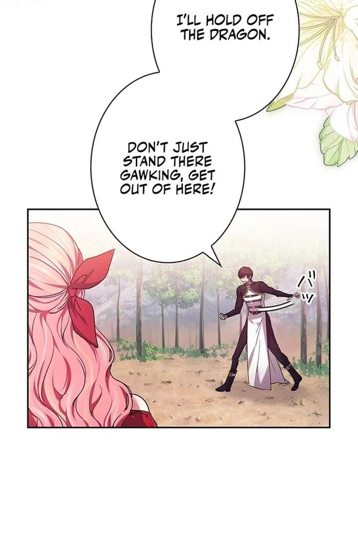 The Super-Strong Noble Lady Wants to Be Truly Weak Chapter 1 - Page 186