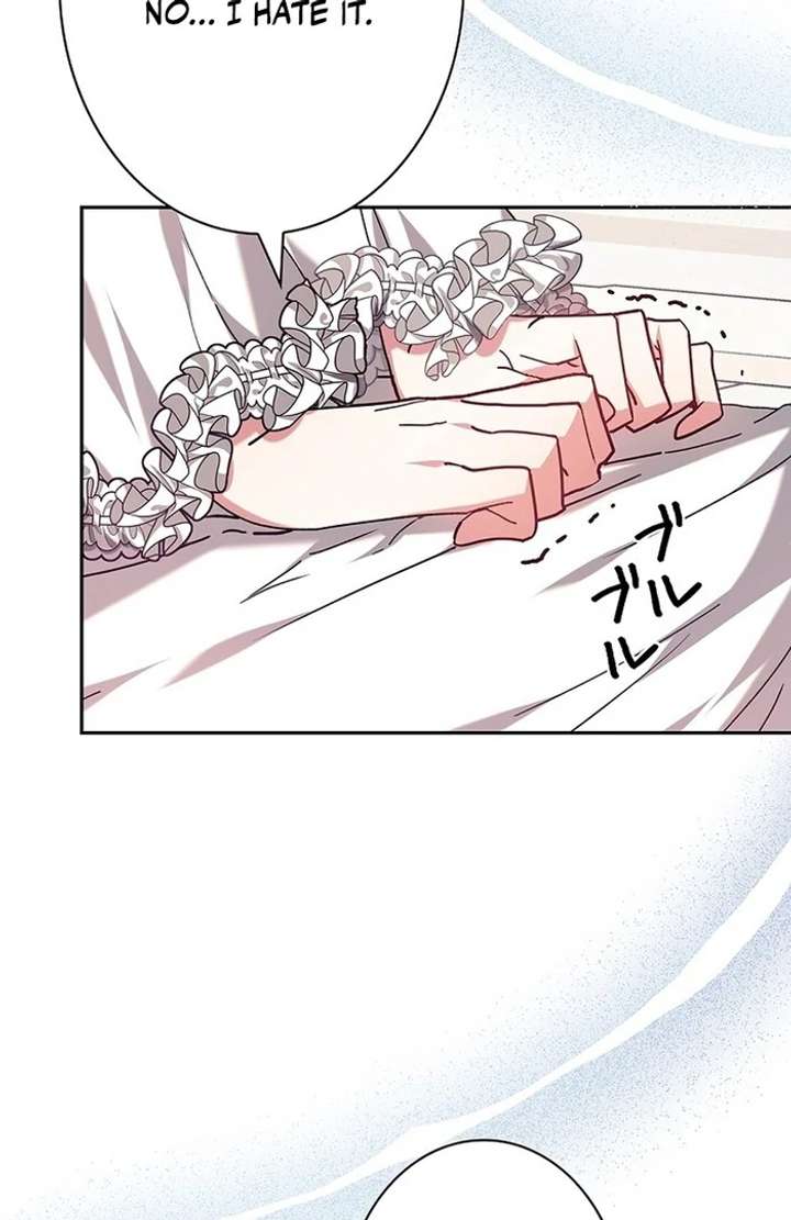 The Super-Strong Noble Lady Wants to Be Truly Weak Chapter 1 - Page 24