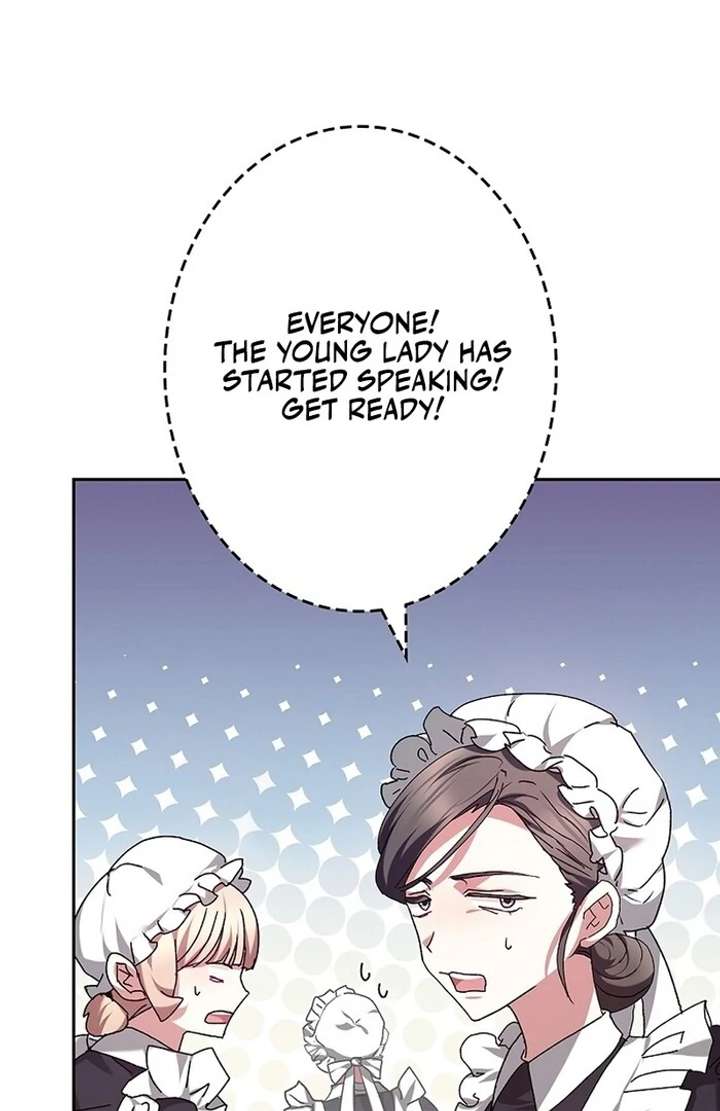The Super-Strong Noble Lady Wants to Be Truly Weak Chapter 1 - Page 26