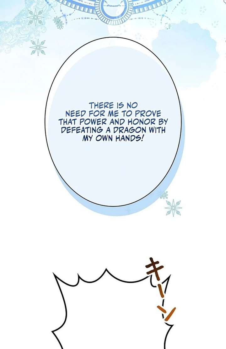 The Super-Strong Noble Lady Wants to Be Truly Weak Chapter 1 - Page 70