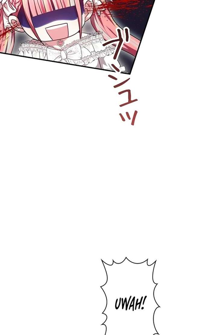 The Super-Strong Noble Lady Wants to Be Truly Weak Chapter 1 - Page 72