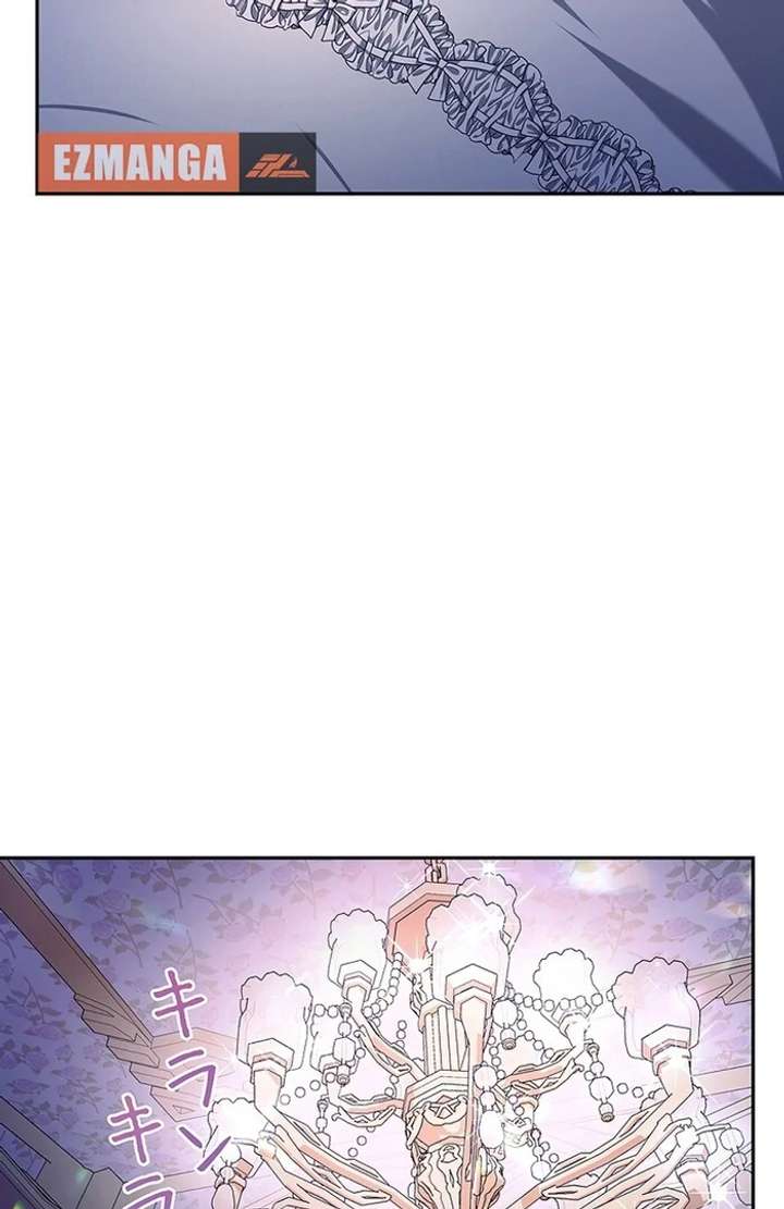 The Super-Strong Noble Lady Wants to Be Truly Weak Chapter 1 - Page 79