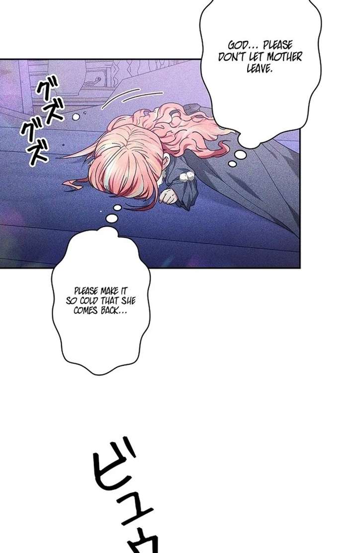 The Super-Strong Noble Lady Wants to Be Truly Weak Chapter 1 - Page 90