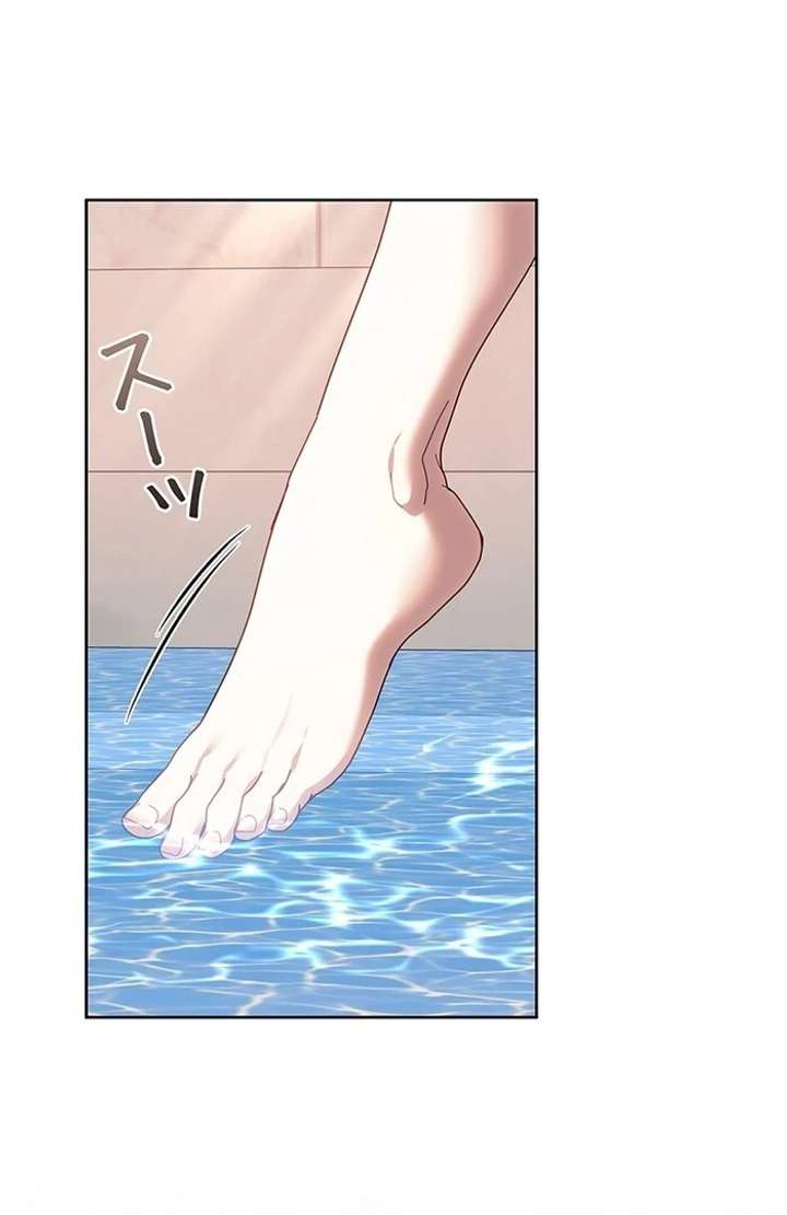 The Super-Strong Noble Lady Wants to Be Truly Weak Chapter 10 - Page 31