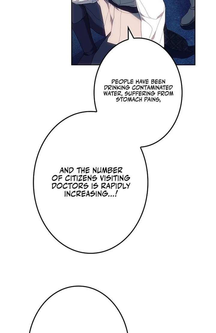 The Super-Strong Noble Lady Wants to Be Truly Weak Chapter 10 - Page 6