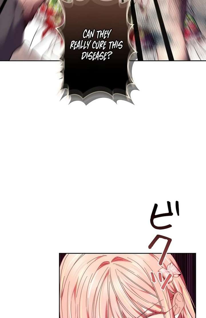 The Super-Strong Noble Lady Wants to Be Truly Weak Chapter 10 - Page 99