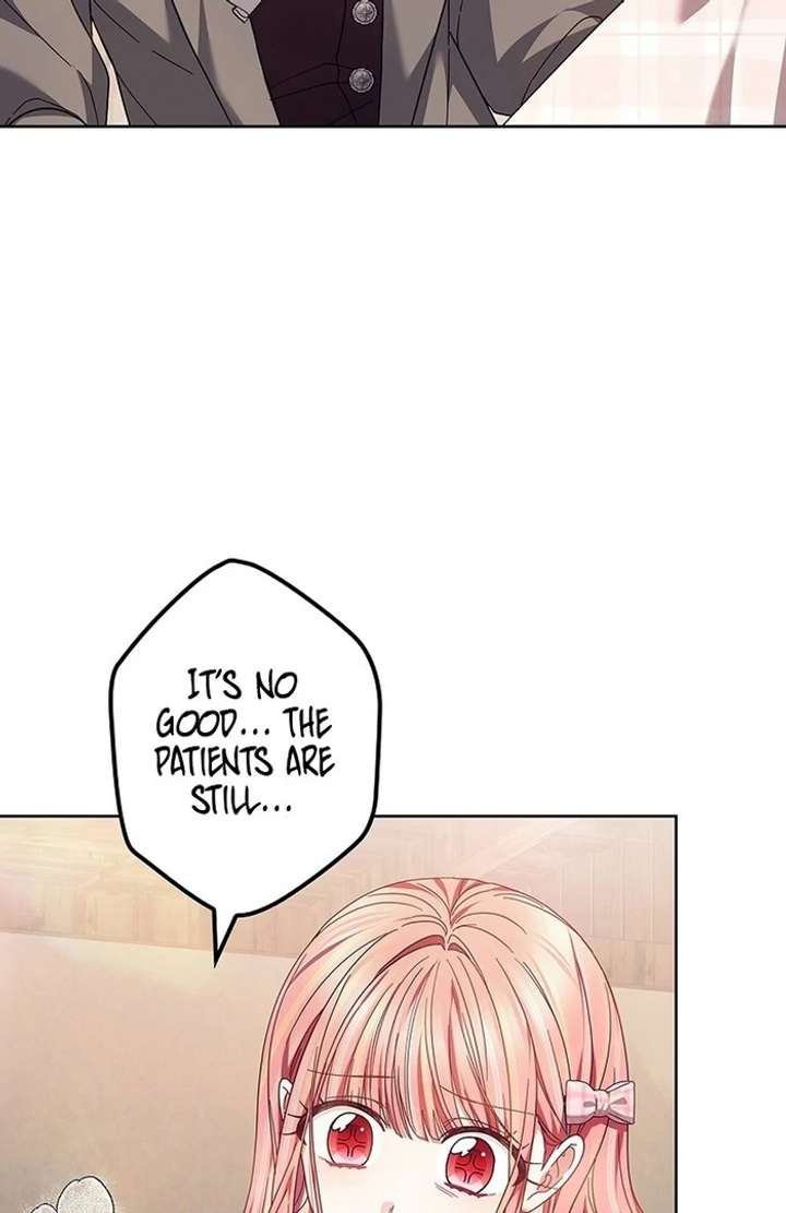 The Super-Strong Noble Lady Wants to Be Truly Weak Chapter 11 - Page 11