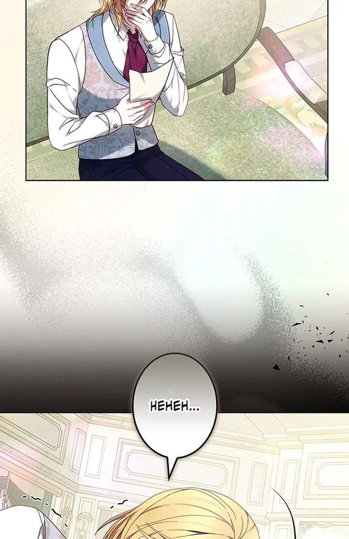 The Super-Strong Noble Lady Wants to Be Truly Weak Chapter 11 - Page 107
