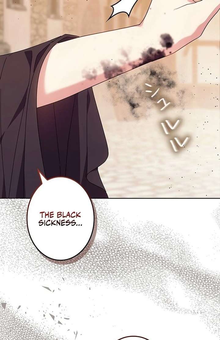 The Super-Strong Noble Lady Wants to Be Truly Weak Chapter 11 - Page 13