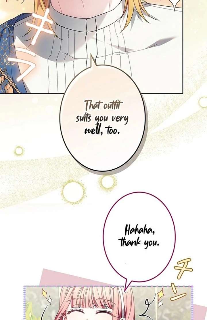 The Super-Strong Noble Lady Wants to Be Truly Weak Chapter 12 - Page 47