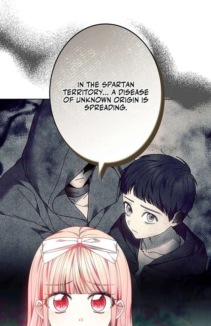 The Super-Strong Noble Lady Wants to Be Truly Weak Chapter 12 - Page 72