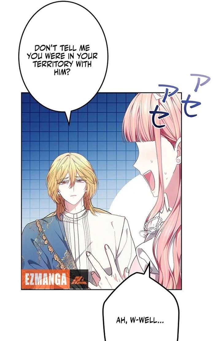The Super-Strong Noble Lady Wants to Be Truly Weak Chapter 12 - Page 81